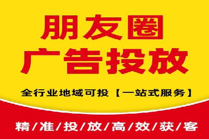 百度竞价竞争分析：实战案例与应对策略