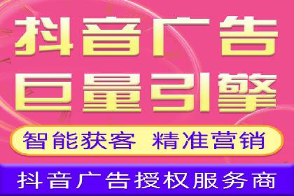 科技公司SEM运营托管的策略分享